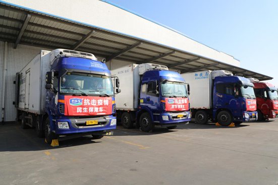 �������̷����������������ڼZ�����㹩��