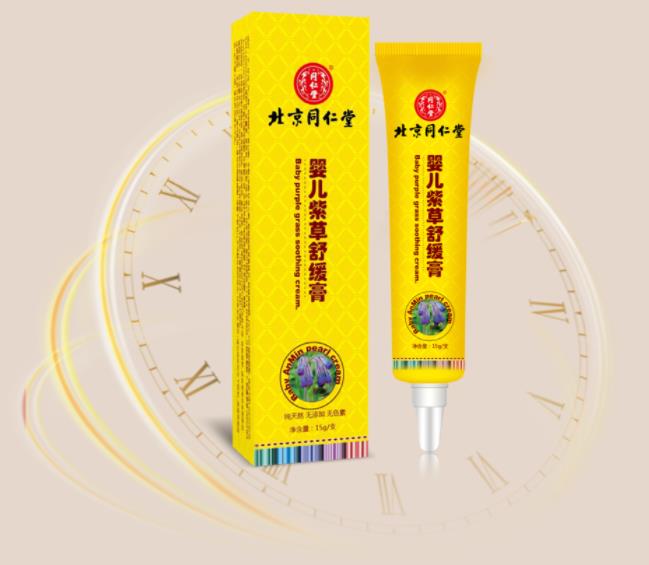 ����ͬ����