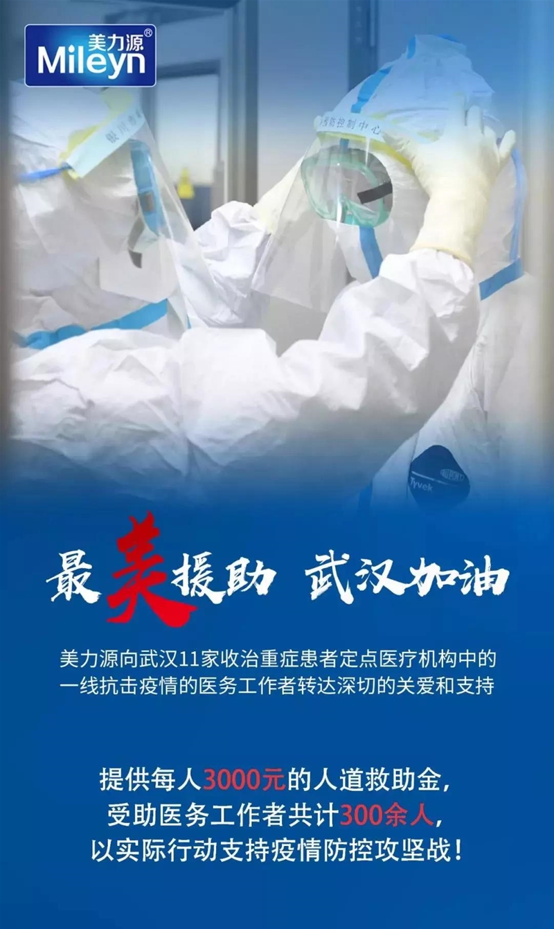 Ӳ�˿����ߡ� ����Դ��I�c�͑��������B ���˕r�D