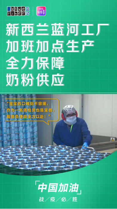 ���|(zh��)���r(ji��)������(y��ng) �{(l��n)�����R�Ĺ��ˑ�(zh��n)���y�P(gu��n)