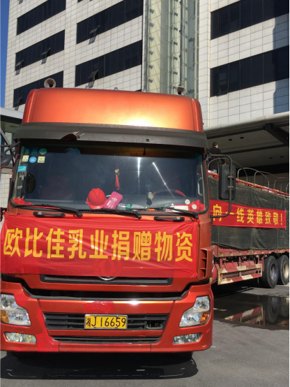 ��ٛ300�fԪ�������|(zh��)���W�ȼ���I(y��)����������ع���