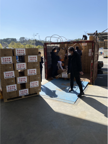 ��ٛ300�fԪ�������|(zh��)���W�ȼ���I(y��)����������ع���