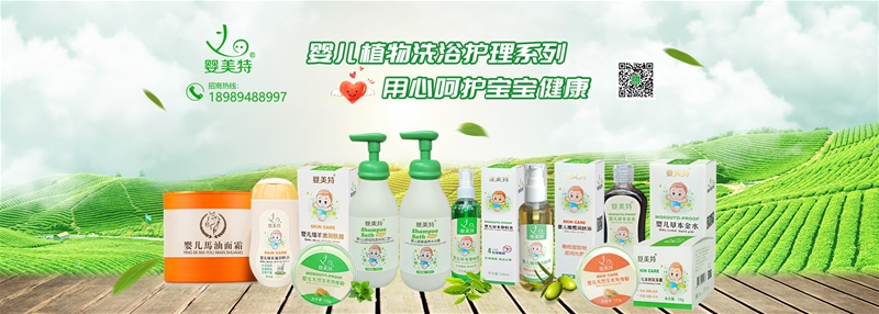 �����؋냺�������˪���������ͳɷ֣�ȫ����o(h��)�������w