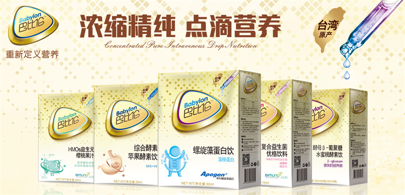 �o���̙C �ͱȂ��������ĵ������