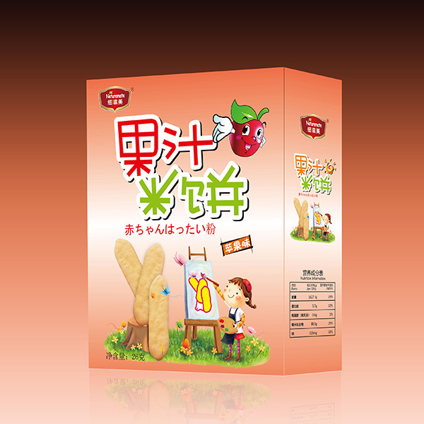 �~������֭���ˮ��ζ������ɿ�