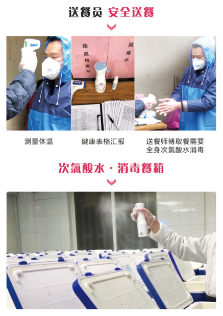 ��������64�Һϸ��w�ò����͆�λ���Ϻ��V���ò�����ֹ�˾�ϰ���