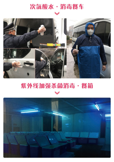 ��������64�Һϸ��w�ò����͆�λ���Ϻ��V���ò�����ֹ�˾�ϰ���