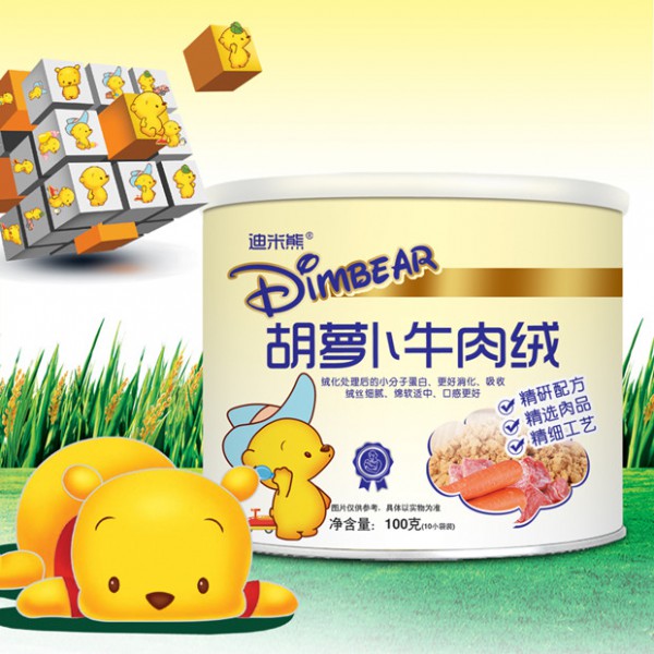 ������С��ʳϵ���x�ă�������ˇ���M��ͯ���A�α؂�С��ʳ