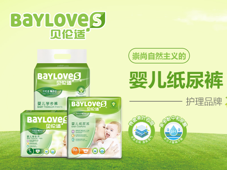 ؐ���m���Ӽ���ѝ ������\������˯����