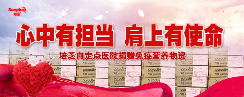 �����Г��� ������ʹ�� ��֥���tԺ���c��ٛ�I�B���Y