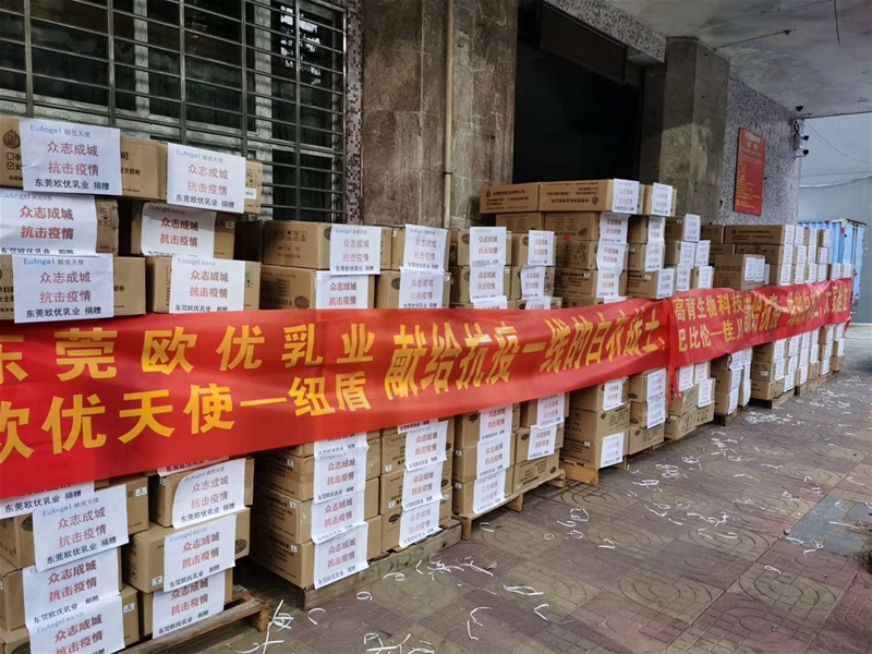 �YԮ�������� �W��(y��u)��I(y��)��������ٛ(z��ng)���Y�\(y��n)������