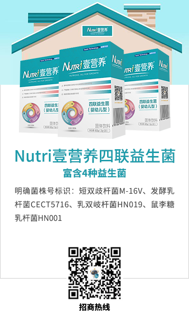 NutriҼ�I�B(y��ng)��(li��n)������ ÿ�����100�| �����֪���᣿