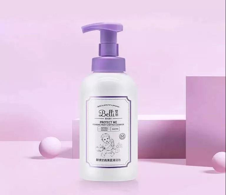 Belli�냺��ƿ�����坍�ݿ�ʳ�ü������䷽����ȫϴ��