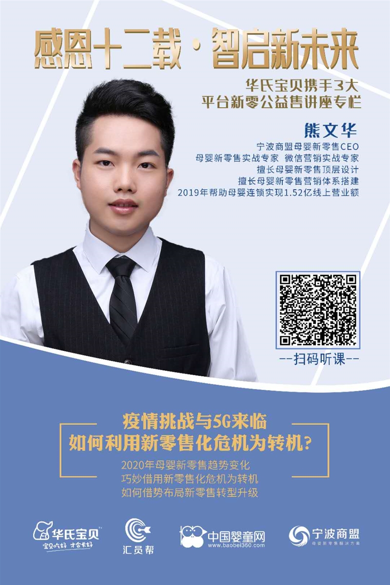 �A�ό�ؐ�x��ĸ���T��ֱ���n�̵�һ�� ���������c5G���R������������ۻ�Σ�C���D�C