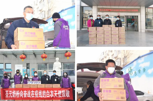 �P(gu��n)��(��i)ĸ��Ⱥ�w ʥԪ��(y��u)�����Є�(d��ng)��