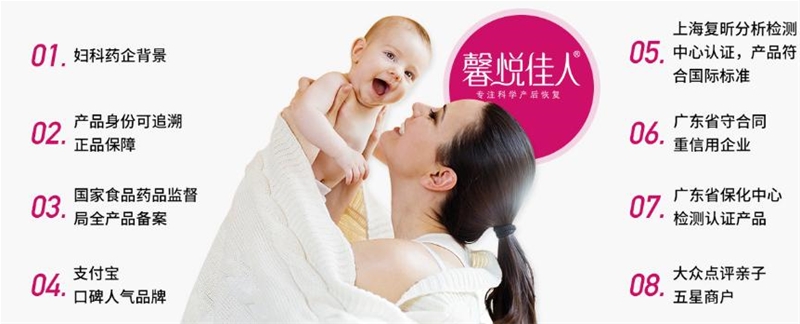 ܰ������  ׌�a(ch��n)��֏�(f��)�p������