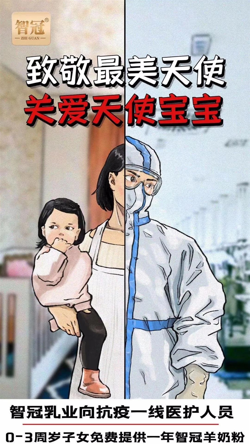 �¾�������ʹ| �ǹ���I(y��)���M(f��i)����ʹ�����ṩ1���ǹڋ��׃����̷�