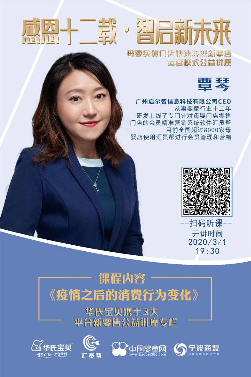 �A�ό�ؐ�x��ĸ���T��ֱ���n�̵ڶ��� ����֮������M�О�׃��