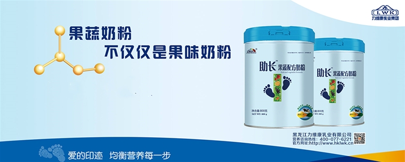 ���S����ؐƝ���L(zh��ng)�����䷽�̷ۣ���N�I(y��ng)�B(y��ng)Ԫ������һ��