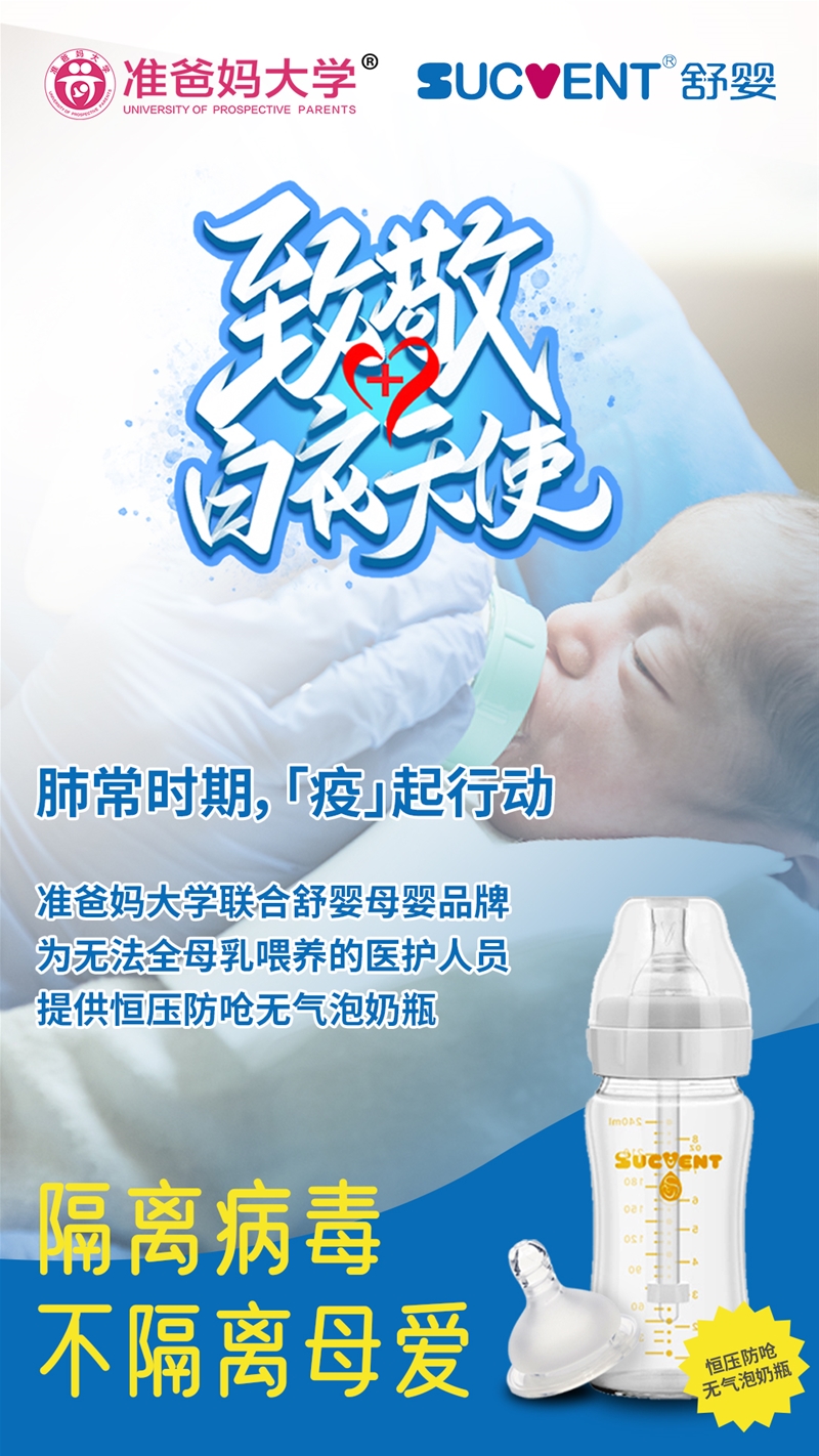 �γ��r�ڣ�������Є�|