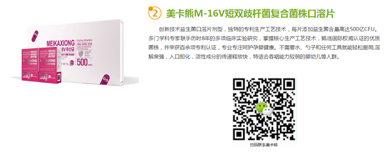 ������M-16V����������Ƭ����־�������o(h��)����