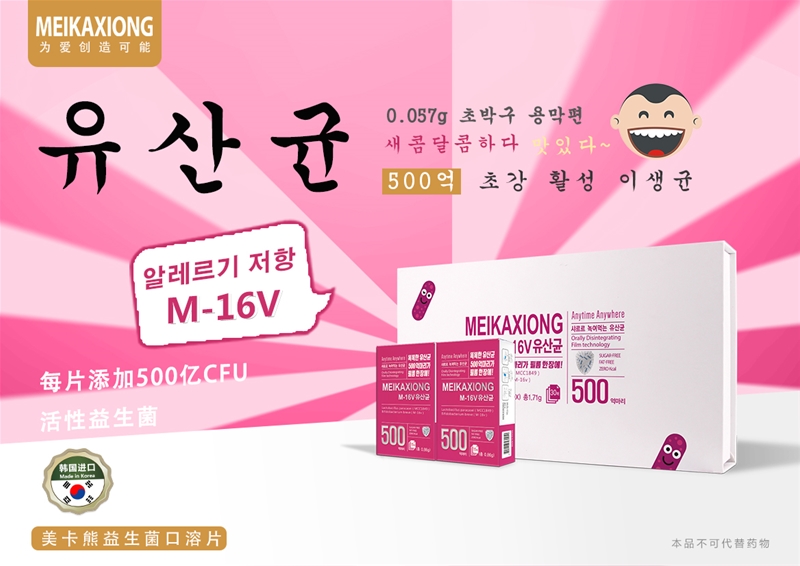 �����܄�(chu��ng)���͡�Ĥ�ԡ������������˽���٣�