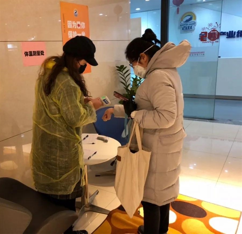 ��(zh��n)�߱؄٣����˕r(sh��)�D������Ʒ���\(y��n)�I����ȫ���(f��)����