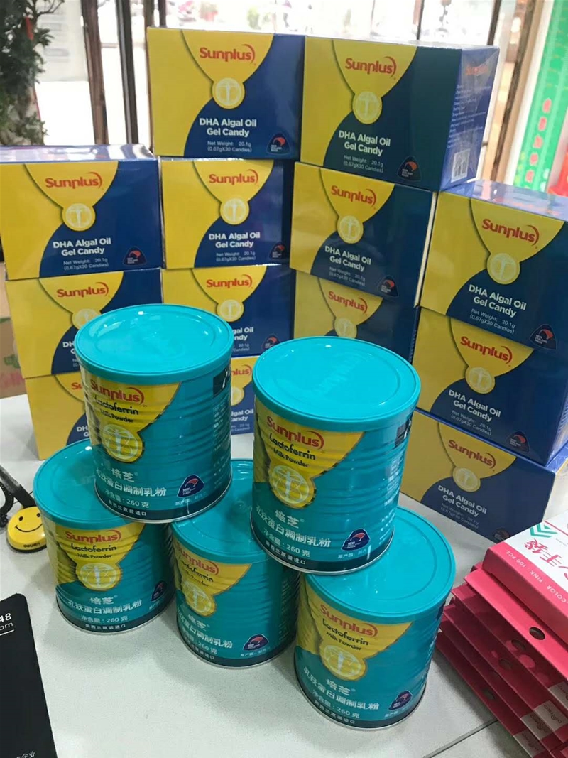 ̽���ƝhɭBB12�R���о���� Ҋ�C��֥BB-12���������I(y��)Ʒ�|(zh��)