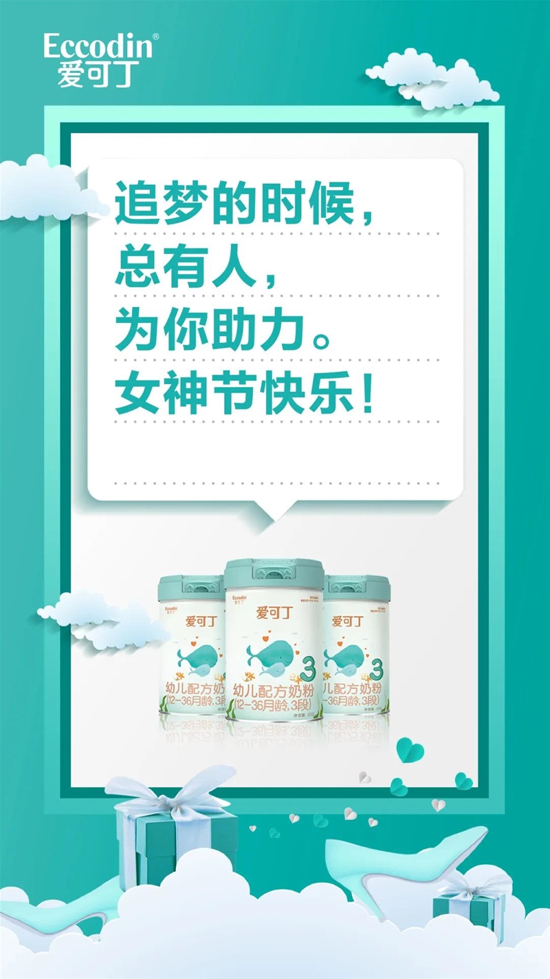 38Ů�����ۿɶ��̷��c��һͬ���o��������