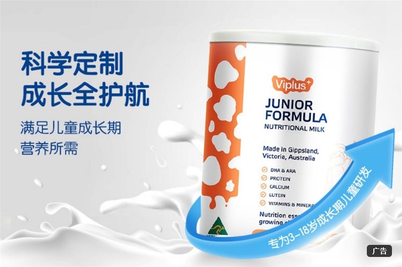 ������h�ˣ��S�ۼѣ�ViPlus�������̷����M���I��