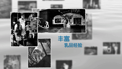 ������h�ˣ��S�ۼѣ�ViPlus�������̷����M���I��