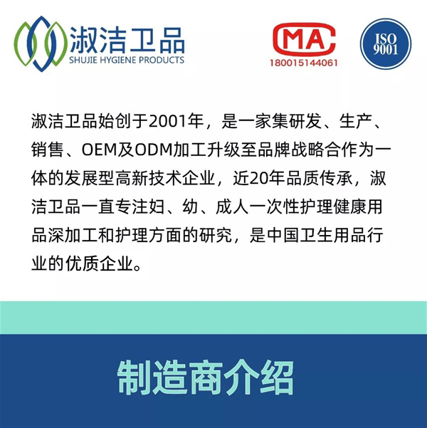 �睍�lƷ ����o�� �_�lͶ�aȫ�®aƷһ���Կ���!