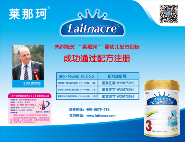 �R����| ���F����,��ʽ�䷽�̷��е��ط�