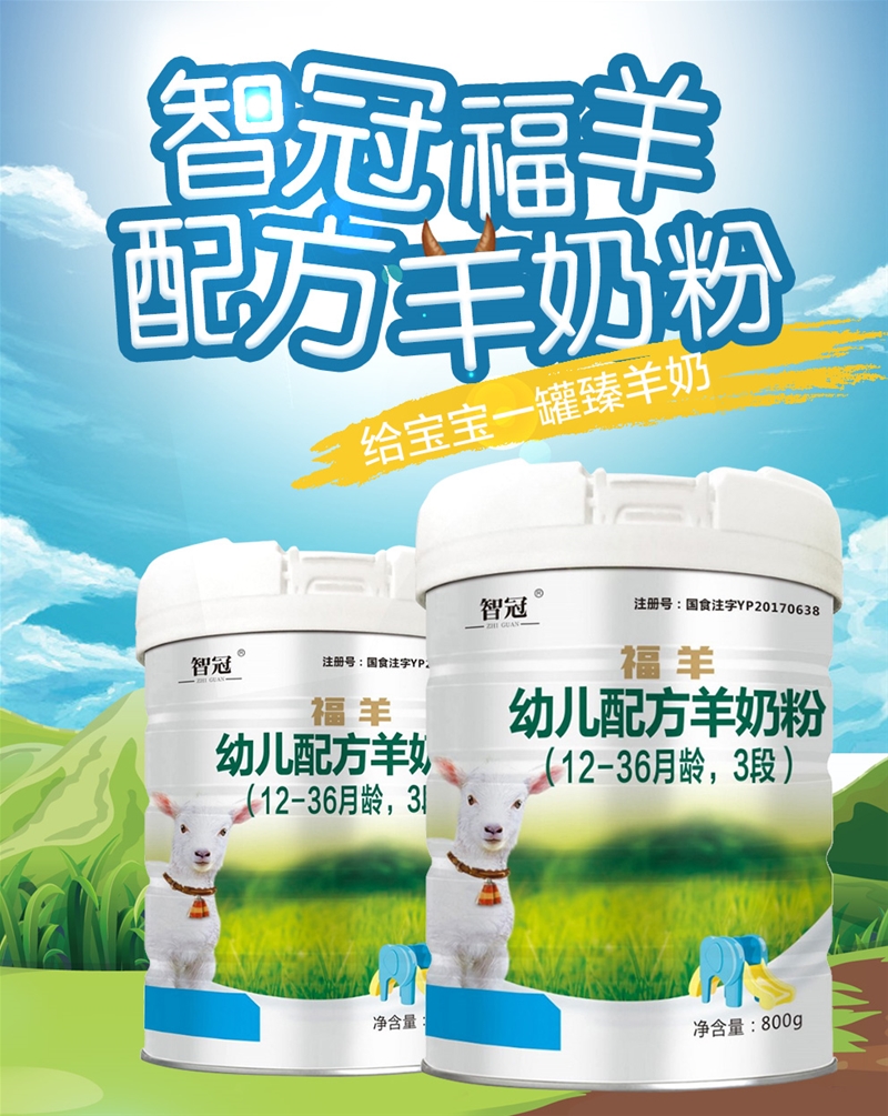 �ǹ��ЙC���̷�| ֲ��ϣ���������w��ЙC����