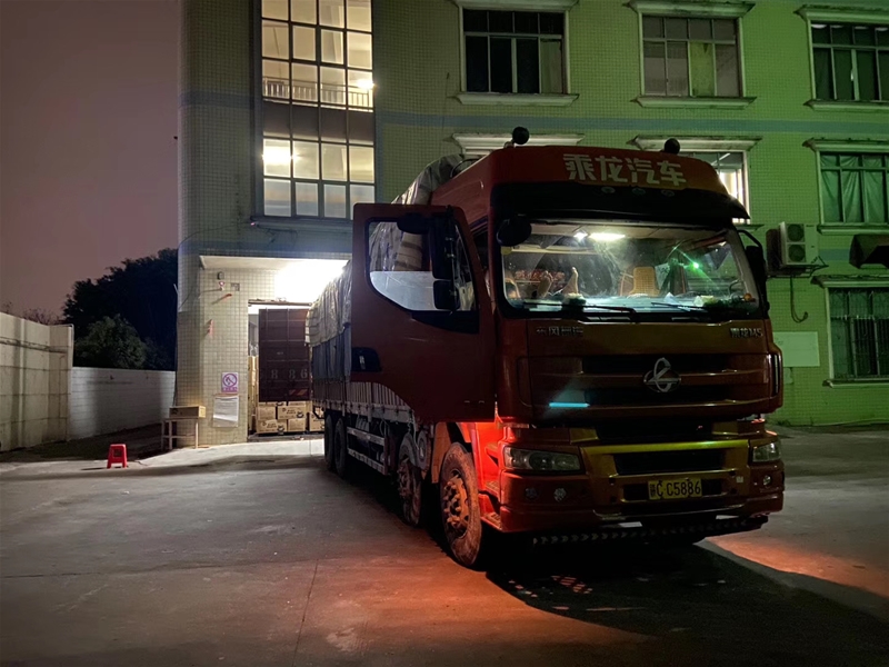 ��������������| ȫ�W���aƷ�M������Ј����錚�����ü���ѝ����