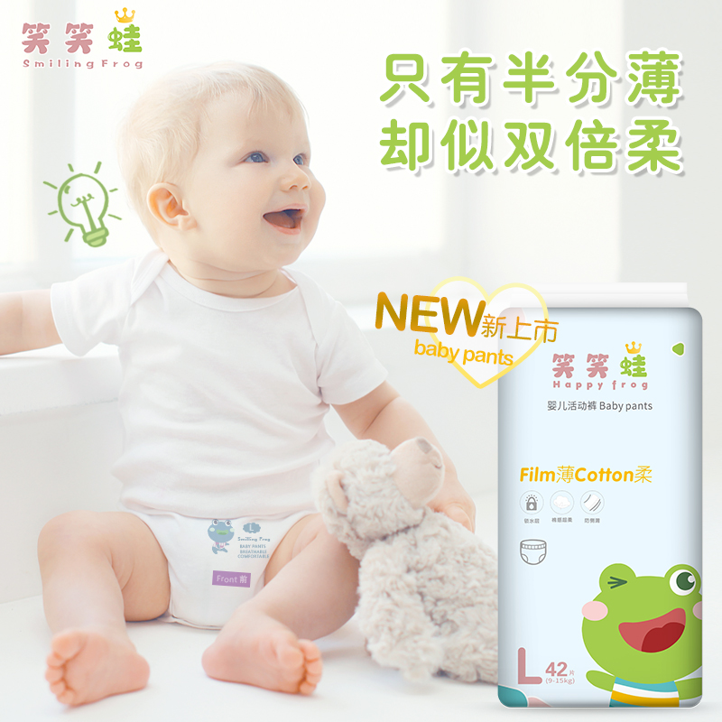 �����飬������| ȫ�W���aƷ�M������Ј����錚�����ü���ѝ����