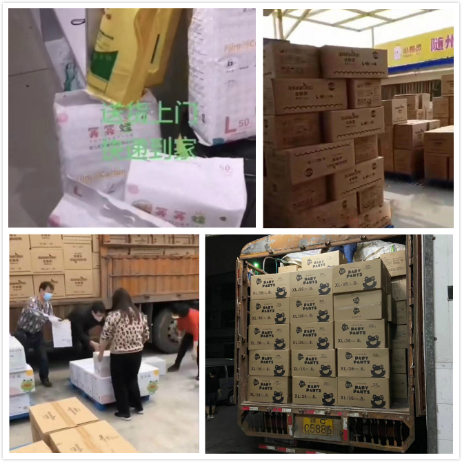 �����飬������| ȫ�W���aƷ�M������Ј����錚�����ü���ѝ����