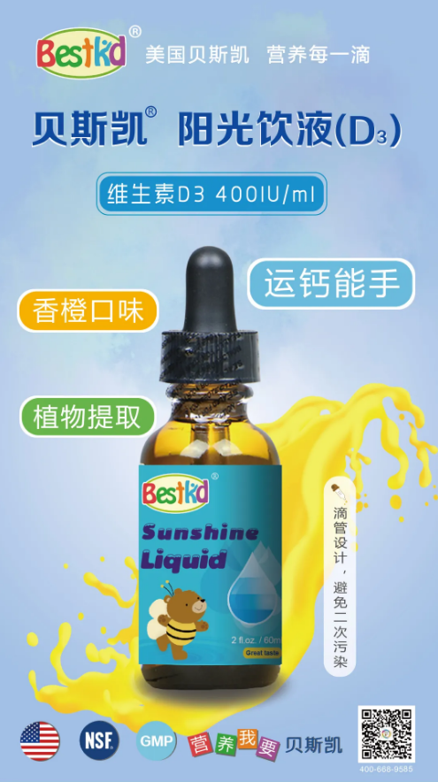 ���������_���_��ʽ���o�������r�a��S����D