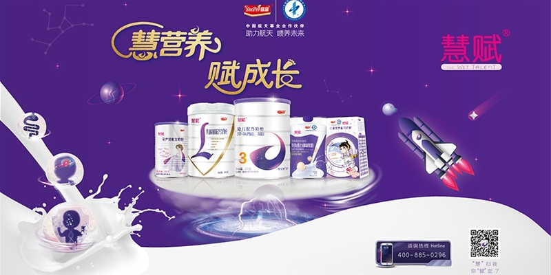 ���x�Юa(ch��n)�D�䷽�̷ۣ����o(h��)�������������Ͼ���ȫ��򲻴���