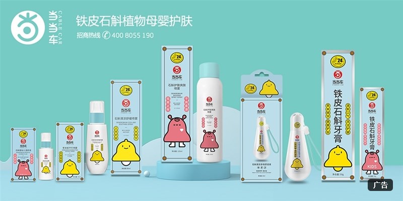 ��(d��ng)��(d��ng)܇(ch��)