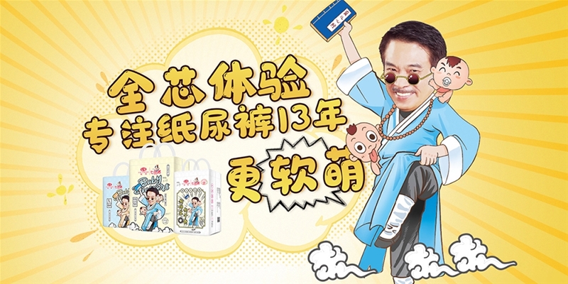 ��ɫ�i����ע����ѝ13�� �������aƷ�����A����ه