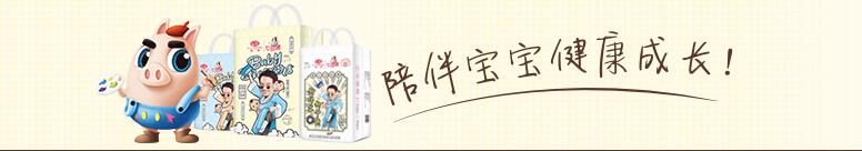 ��ɫ�i����ע����ѝ13�� �������aƷ�����A����ه