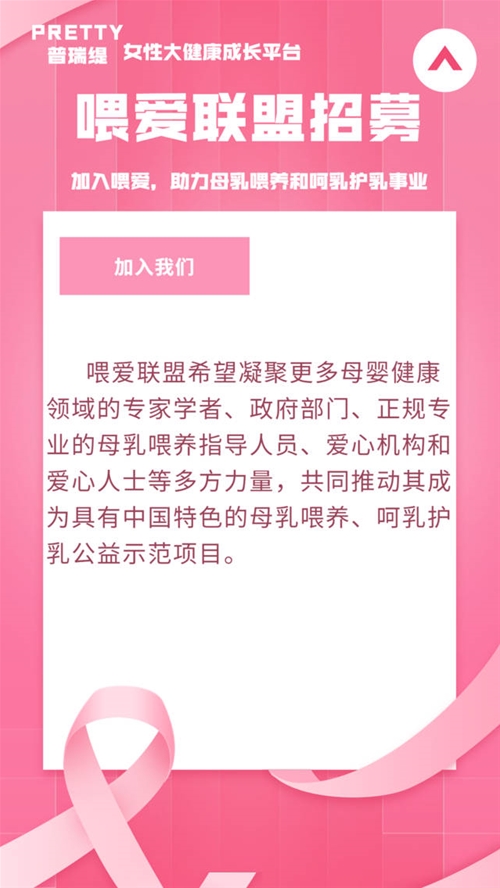 ι����������ĸ��ι�B�������o�鹫����