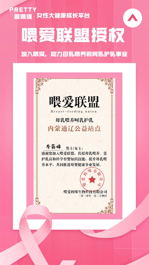 ι����������ĸ��ι�B�������o�鹫����