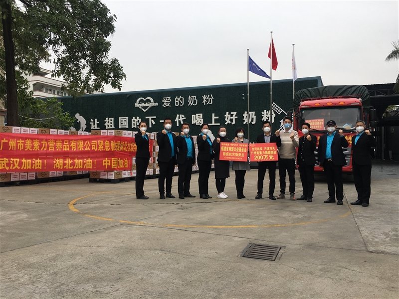 �۵��̷� ��ϵ�߅^�����V����������һ����ٛ200�f�������Y