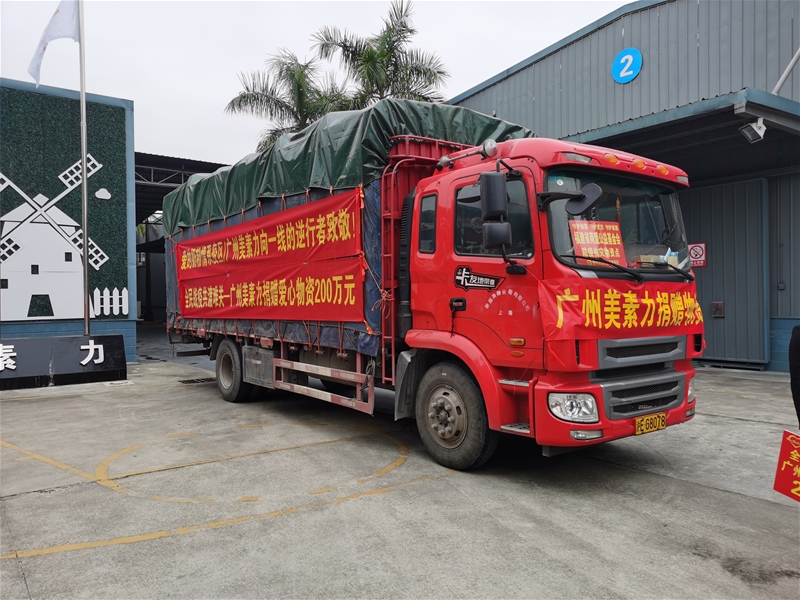 �۵��̷� ��ϵ�߅^�����V����������һ����ٛ200�f�������Y