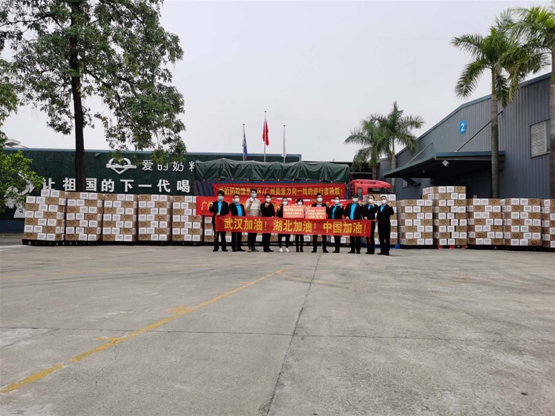 �۵��̷� ��ϵ�߅^�����V����������һ����ٛ200�f�������Y