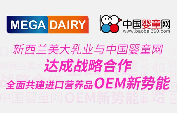 �����m������I(y��)���}ȫ���Ͼ� �p�汾������ĸ��I�B(y��ng)OEM�a�I(y��)