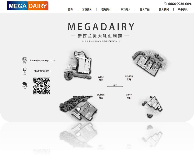 �����m������I(y��)���}ȫ���Ͼ� �p�汾������ĸ��I�B(y��ng)OEM�a�I(y��)