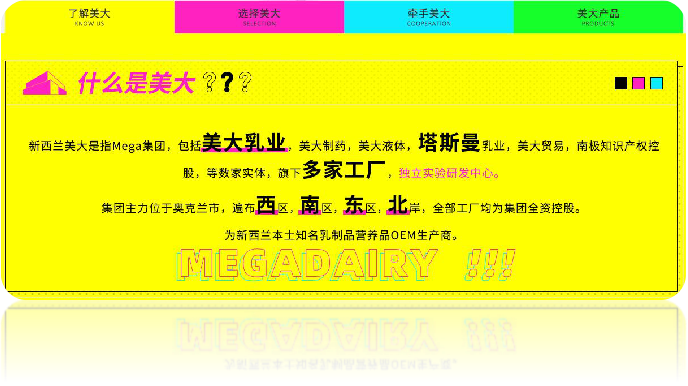 �����m������I(y��)���}ȫ���Ͼ� �p�汾������ĸ��I�B(y��ng)OEM�a�I(y��)